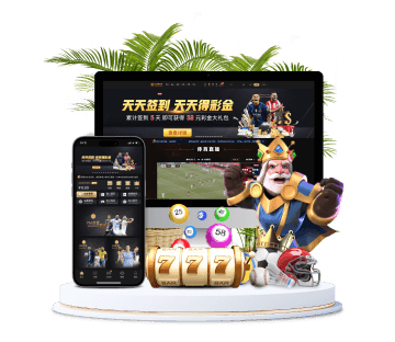 环球网页版全站APP手机版